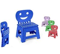 Gicos Sgabello in plastica con Schienale Forma Viso Pieghevole Colori Assortiti Arredamento Camera Bambini RAO-816079