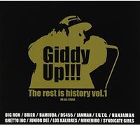 GIDDY UP!!!-NB ALL STARS â€™05-