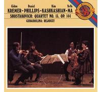 Gidon Kremer Dmitri Shostakovich: String Quartet No. 15, Op. 144 / Sofia Gu (CD)