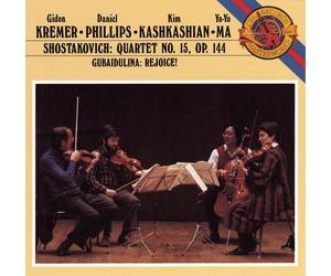 Gidon Kremer Dmitri Shostakovich: String Quartet No. 15, Op. 144 / Sofia Gu (CD)