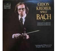 Gidon Kremer - Gidon Kremer Spielt Bach (Violinkonzert E-dur BWV 1042 / Violinsonate E-moll BWV 1023 / Violinkonzert D-dur BWV 1045