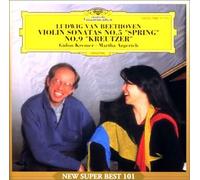 Gidon Kremer & Martha Argerich - Beethoven: Violin Sonata No. 5 & 9