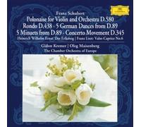 Gidon Kremer - Schubert/Liszt/Ernst: Violin