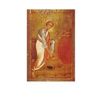 GIEIG Poster su tela con Mosè e il cespuglio ardente del Sinai del XII secolo, decorazione artistica da parete per camera da letto, ufficio, stanza, regalo, senza cornice, 60 x 90 cm