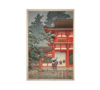 GIEIG Stampa artistica da parete su tela, motivo: Il santuario di Kasuga a Nara, Kawase Hasui, per camera di ragazzi e ragazzi, senza cornice, 50 x 75 cm