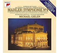 Gielen, Michael - Mahler: Symphony No. 8 Symphony Of