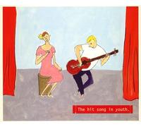 Gift Music Box Orgel Series - Seishun No Hito Kyoku Vol. 1