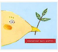 Gift Orgel Collection Box - Yougaku Graffiti Vol. 1