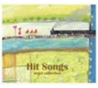 Gift Orgel Series Hit Songs-He