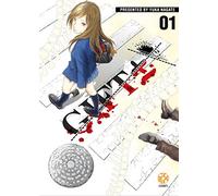 Gift plus minus (Vol. 1)