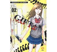 Gift plus minus (Vol. 2)