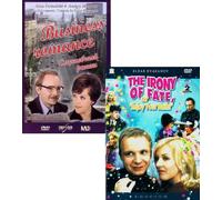 Gift Set: Ironija Sudby, Ili s Legkim Parom! & Sluzhebnyy Roman / Irony Of Fate, Or Enjoy Your Bath! & Business Romance (2 NTSC DVD SET)(English Subtitles)