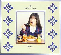 gift songs