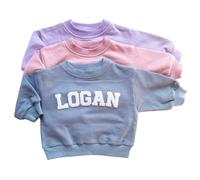 Giftailor Tutina in cotone per bambini, con stampa del nome, da 1 mese a 7 anni per neonati e fratelli abbinati