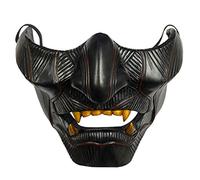 Giftik Maschera fantasma di Tsushima Maschera Mezza Maschera Cosplay Casco Halloween Maschera Regali Costume Accessorio (Nero B)