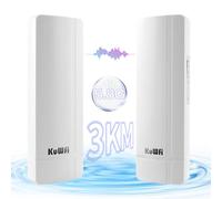 Gigabit WLAN Bridge Outdoor 3KM 5.8G Point-to-Point Outdoor Wireless Bridge, WiFi Bridge con antenna 16dBi, porte LAN 1000 Mbps, adattatore PoE, punto di accesso esterno per rete, Starlink, fotocamera