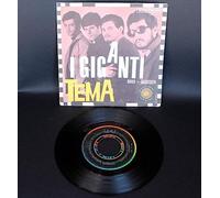 Giganti - Tema / La Bomba Atomica [Vinile 7 pollici - 45 Giri]