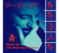 Gigi D'Agostino - Tecno Fes