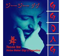 Gigi D'Agostino Techno Fes (Vinyl LP)