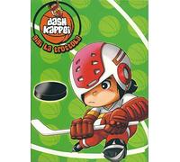 dvd New DASH KAPPEI GIGI LA TROTTOLA BOX 2