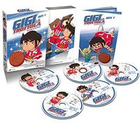 Gigi La Trottola- Volume 1 (Collectors Edition) (5 DVD)