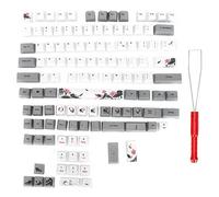 Gigicial Copritasti PBT Copritasti per tastiera meccanica, 118 tasti Modello animale Copritasti personalizzati Copritasti per tastiera da gioco universale con estrattore per albero