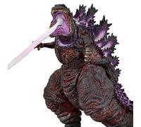 Gigsja 17 cm. Anime 2016 Shin Godzilla Atomic Blast Version Gojira Action Figur Dinosaurier Monster Modell Spielzeug Kinder Geschenk