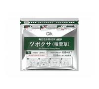 [ Gik ] Centella Cica Riparazione Emolliente Lucido Maschera Viso 21pcs/1pack