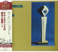 Gil Evans - Individualism of Gil Evans