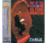 Gil Evans - Out of the Cool