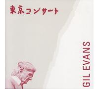 Gil Evans - Tokyo Concert