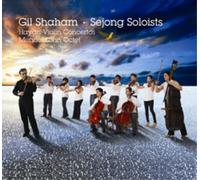 Gil Shaham Violin Concertos and Octet (CD) Album