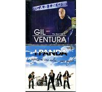 GIL VENTURA - GRANDI SUCCESSI PACCHETTO 4CD: GIL VENTURA THE BEST VOL. 3 - I PANDA LE RAGAZZE DI UNA VOLTA...SONO ANGELI - PAOLA DAMI' SENTO AMORE - DANIELE TARANTINO IO CANTERO'