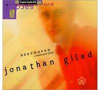 Gilad,Jonathan - 3 Sonates Pour Piano