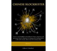 Gilbert C Remillard Chinese Blockbuster 1 (Tascabile) Chinese Blockbuster