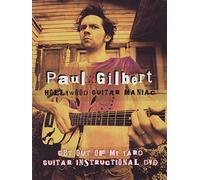 Gilbert Paul - Get Out Of My Yard