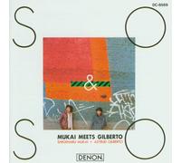 Gilberto,Astrud - So & So