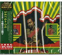 Gilberto Gil Gilberto Gil CD Japan NUOVO