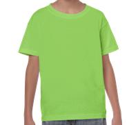 Gildan Bambini Ragazzi Ragazze Bambini Cotone Pesante Maglietta