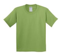 Gildan - Maglietta 100% Cotone - Ragazzo (BC482)