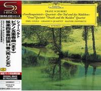 Gilels Elime - Schubert: Piano Quintet The Trout