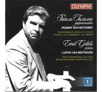 Gilels,Emil - Piano Sonatas-Piano Sonatas 2 & 3