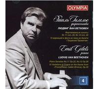 Gilels,Emil Piano Sonatas Vol.4,Disc 4 (CD)