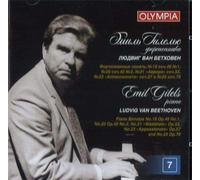Gilels, Emil Piano Sonatas Vol 7, Disc 7 (CD)