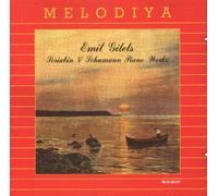 Gilels,Emil - Scriabin:Piano Sonatas 3 & 4 [Import anglais]