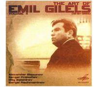 Gilels,Emil - The Art of Emil Gilels Vol. 4