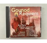 Gilles Vitale( Tenore), Hubert Deny( Basso), Pascale Melis( Organo) - Requiem,Ave Maria,Marche Solennelle
