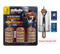 GILLETTE FUSION PROGLIDE POWER RAZOR 1 RASOIO + SET SPECIALE 12 lame