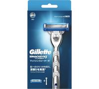 Gillette Mach3 Turbo Razor Handle Silver Set con 1 nuova ricarica lama cartuccia