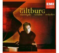 Giltburg,Boris - Bilder Einer Ausstellung/+